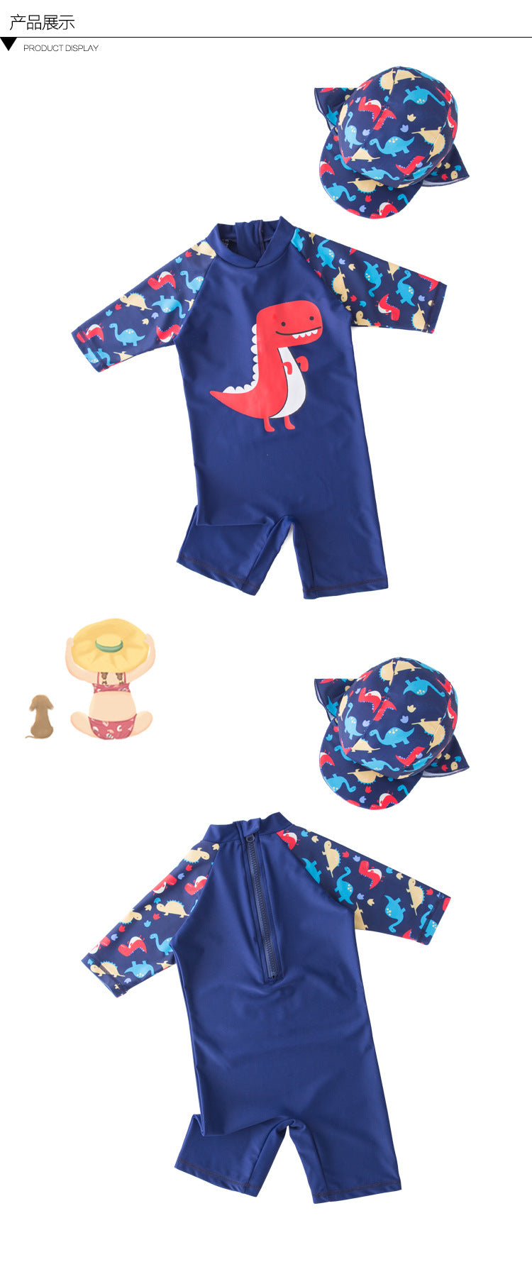 2024 baby boys girls swimwear with cap surfing Wear  swimming suit infant toddler kids children Sunscreen beach bathing Suit