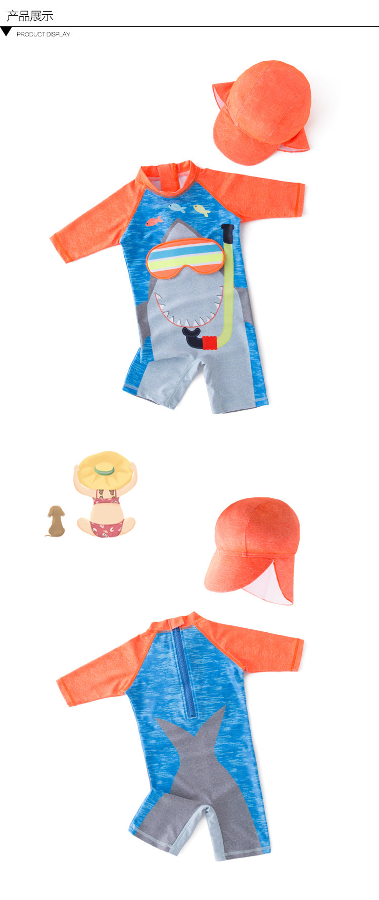 2024 baby boys girls swimwear with cap surfing Wear  swimming suit infant toddler kids children Sunscreen beach bathing Suit