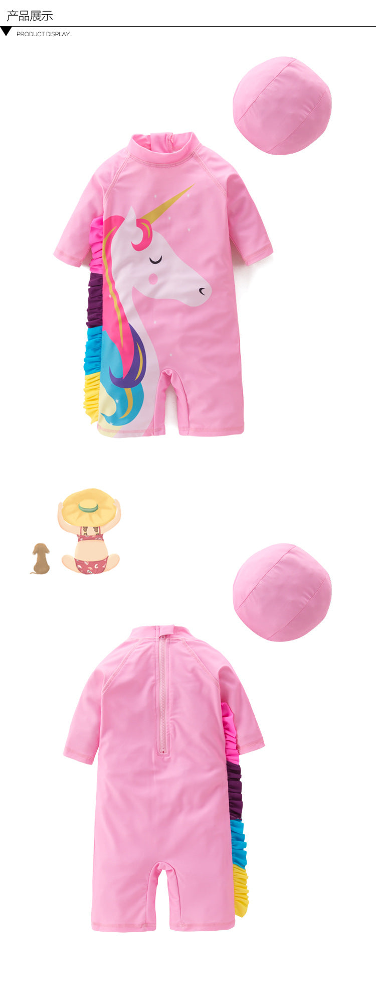 2024 baby boys girls swimwear with cap surfing Wear  swimming suit infant toddler kids children Sunscreen beach bathing Suit